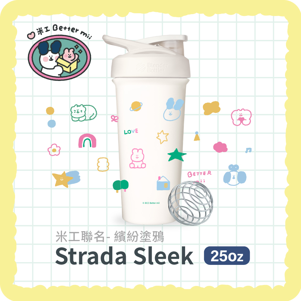 米工聯名 不鏽鋼保溫保冰杯 | 繽紛塗鴉