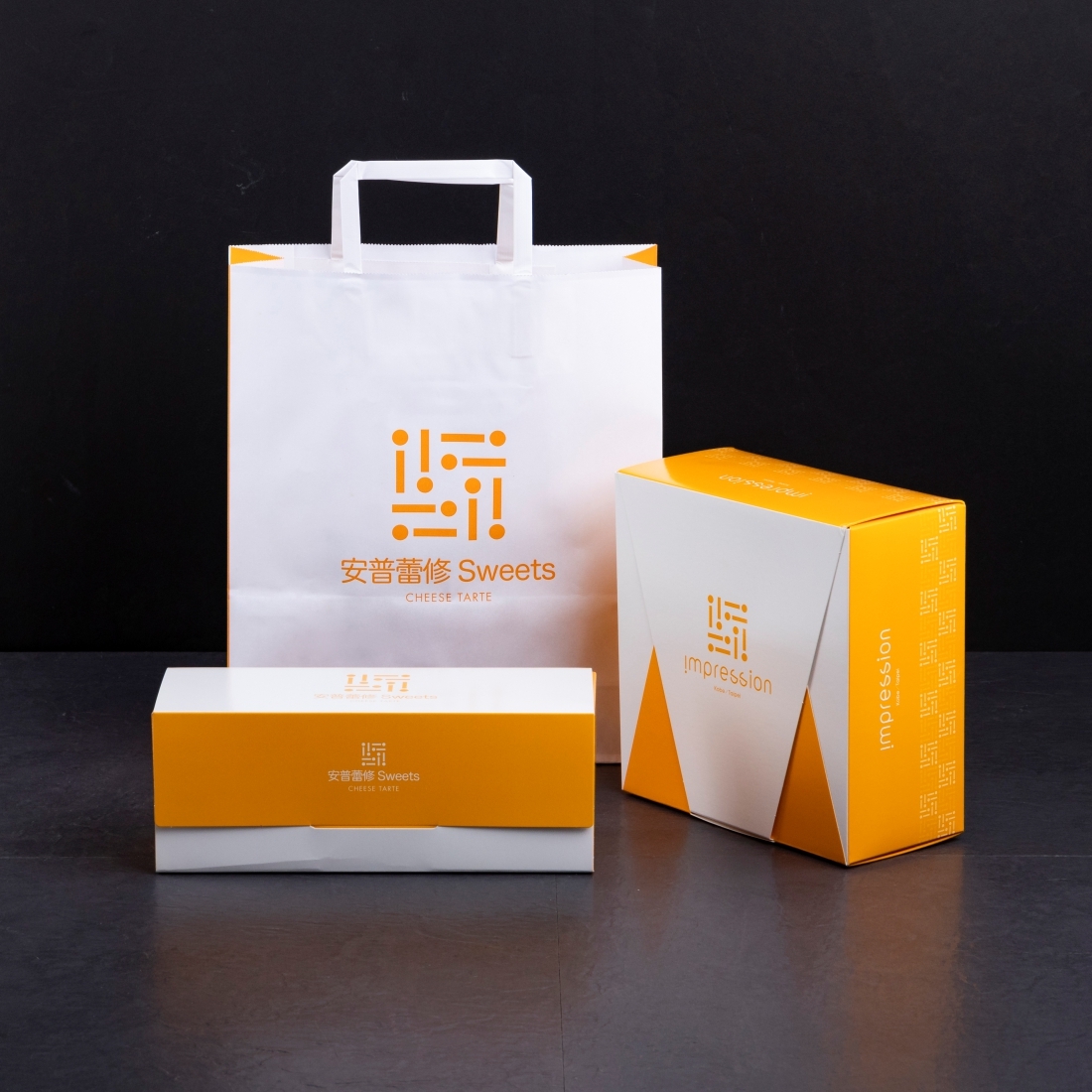 商品包裝設計 案例分享 010