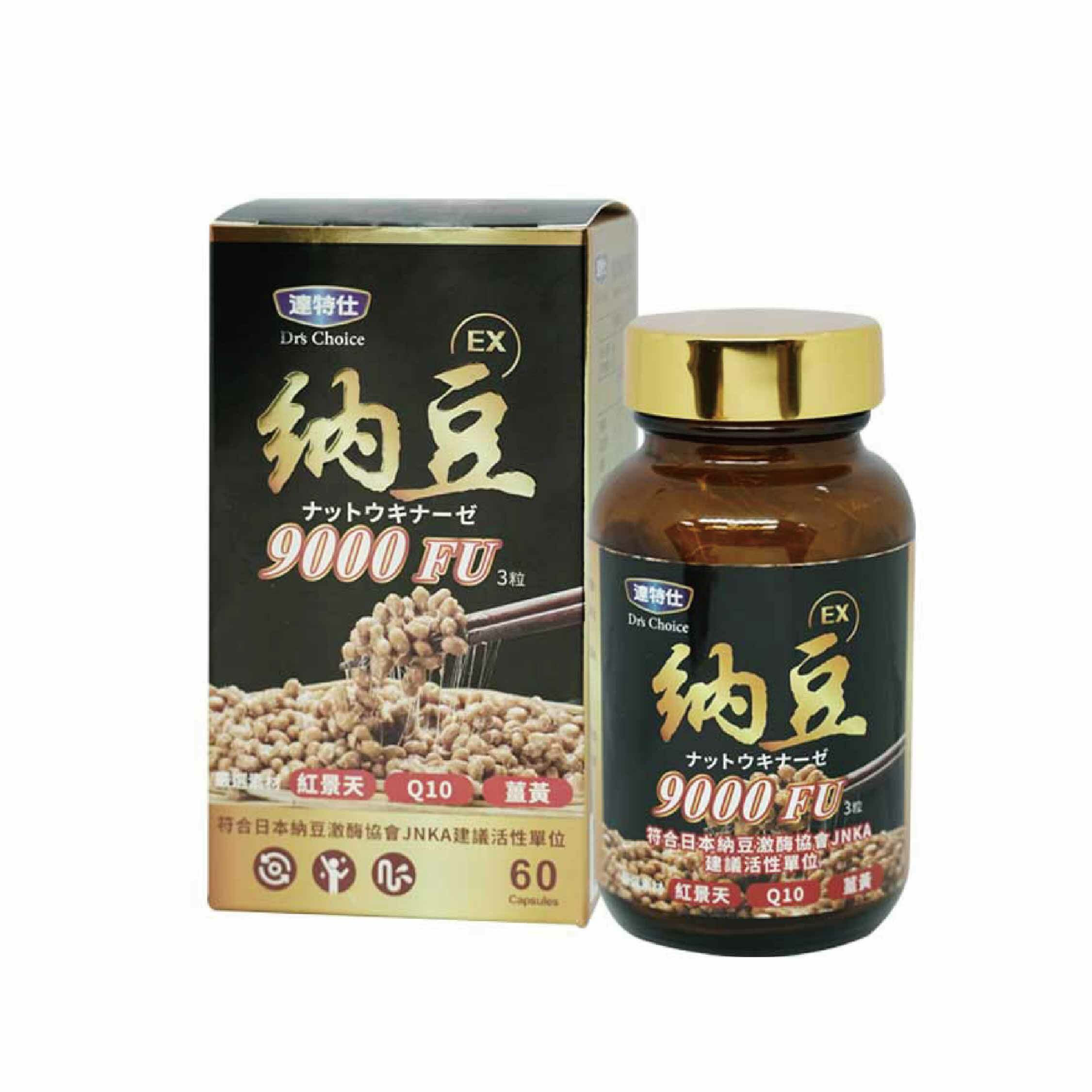 達特仕-複方納豆EX膠囊 60粒/盒