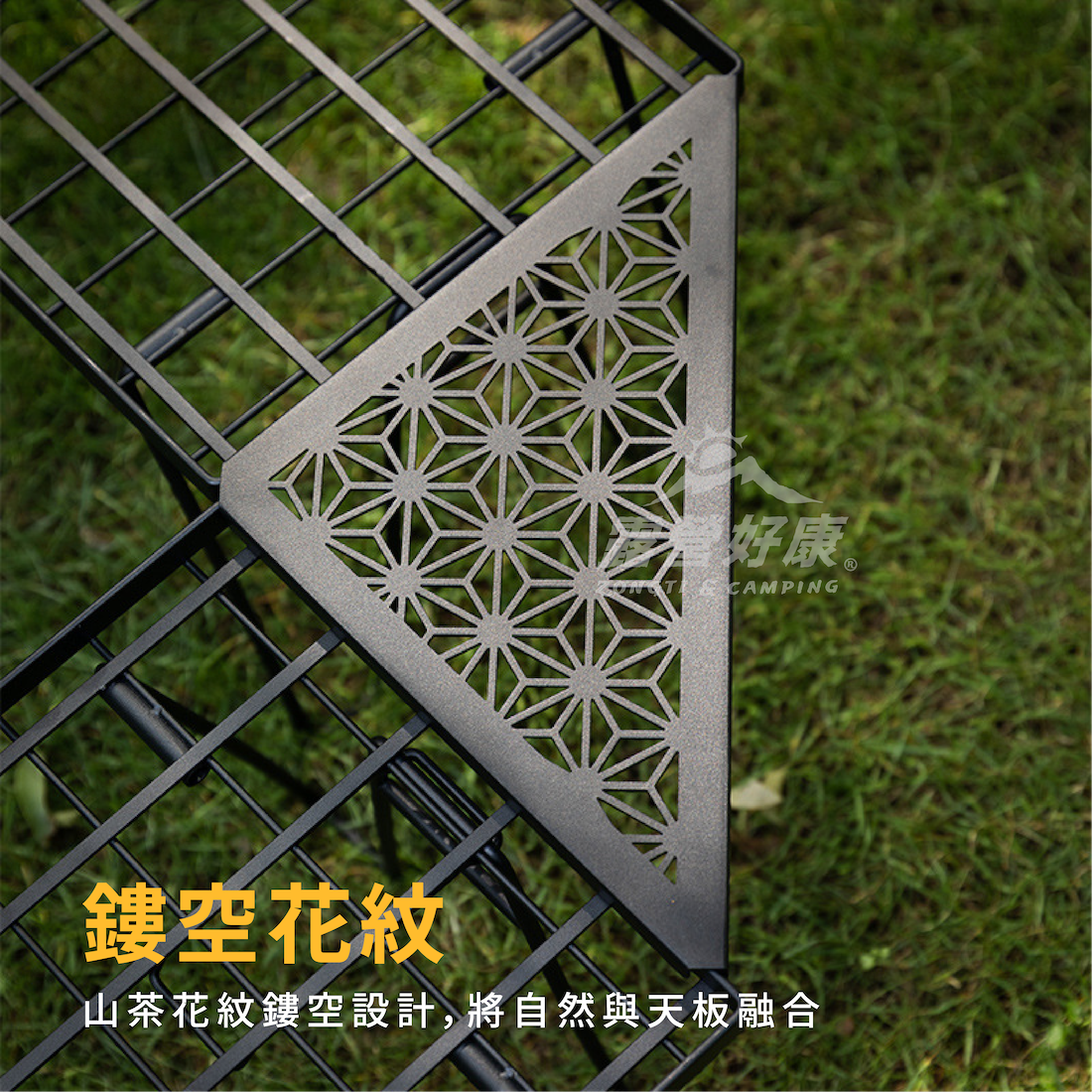 【Campingmoon柯曼】 鋁三角天板-黑麻葉紋 T-2306C CA22