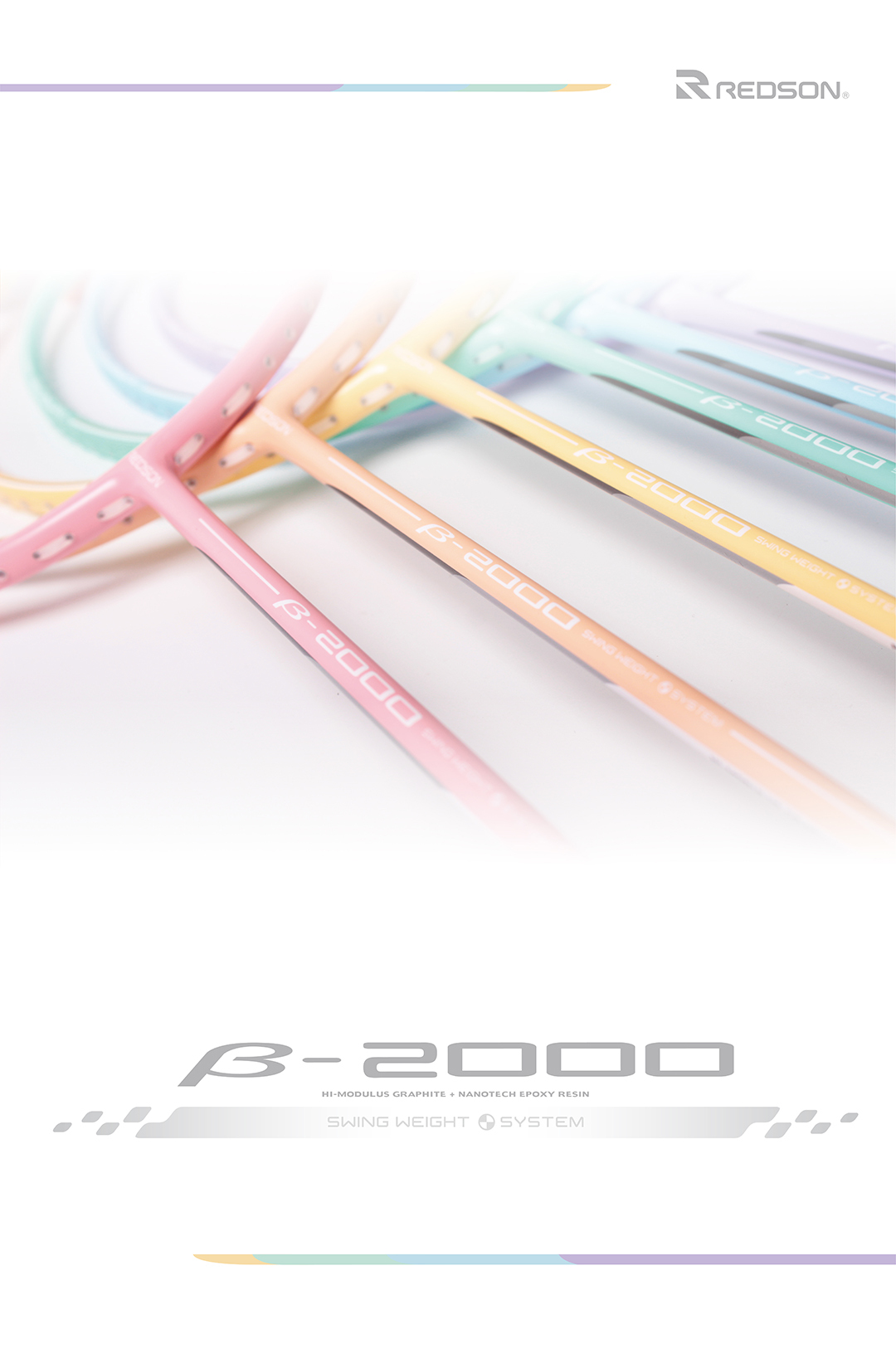 REDSON β-2000 NEW
