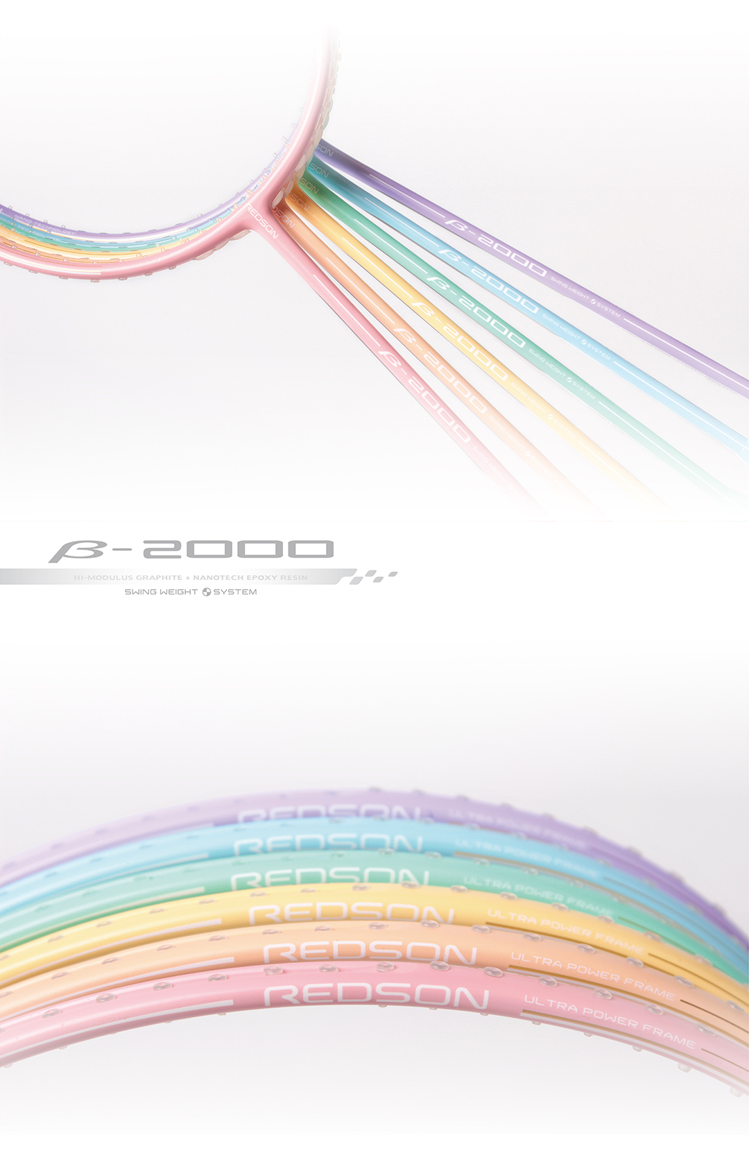 REDSON β-2000 NEW