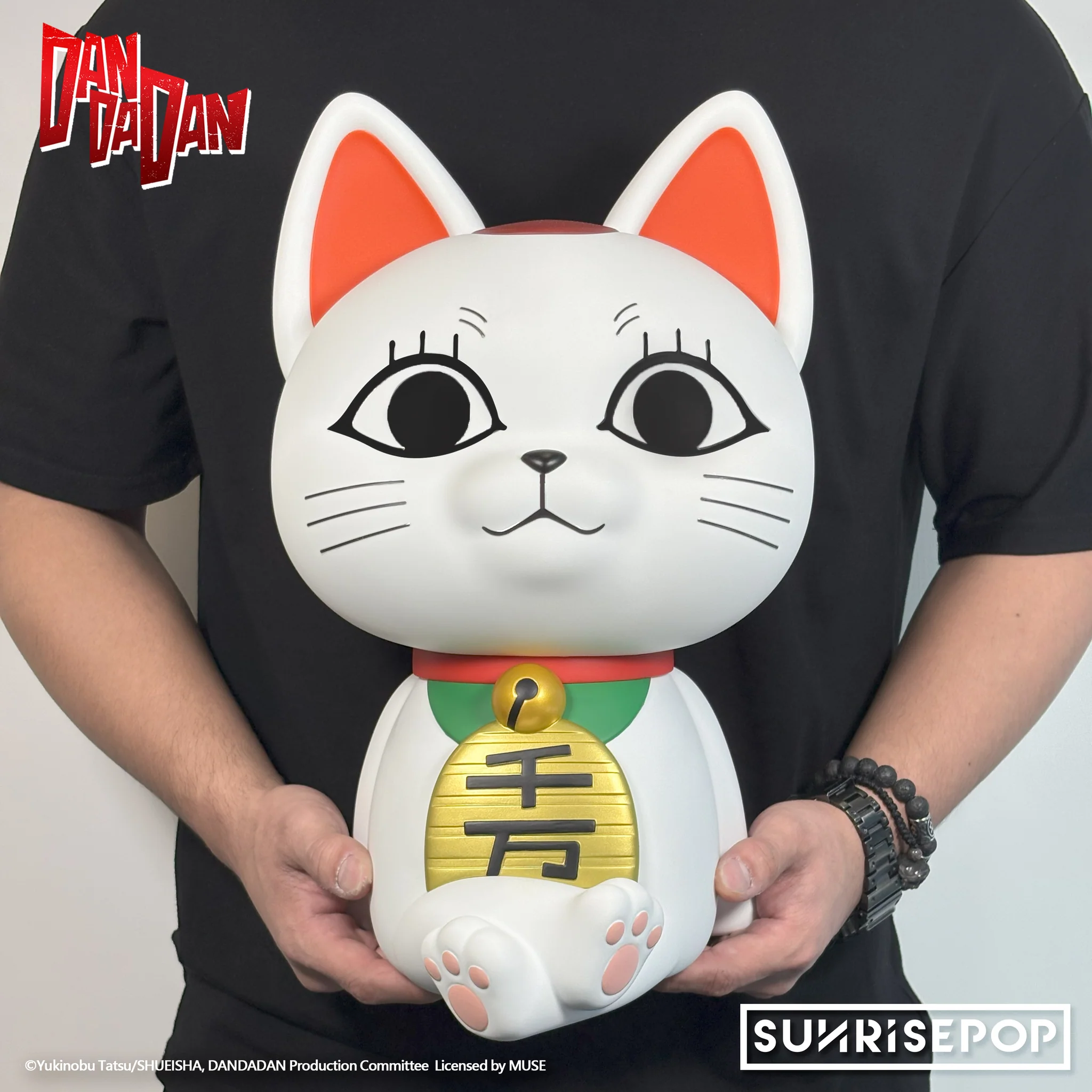 [BANK Plus]《DanDaDan》高速婆婆 DAN DA DAN - Figural Bank Plus - Turbo Granny