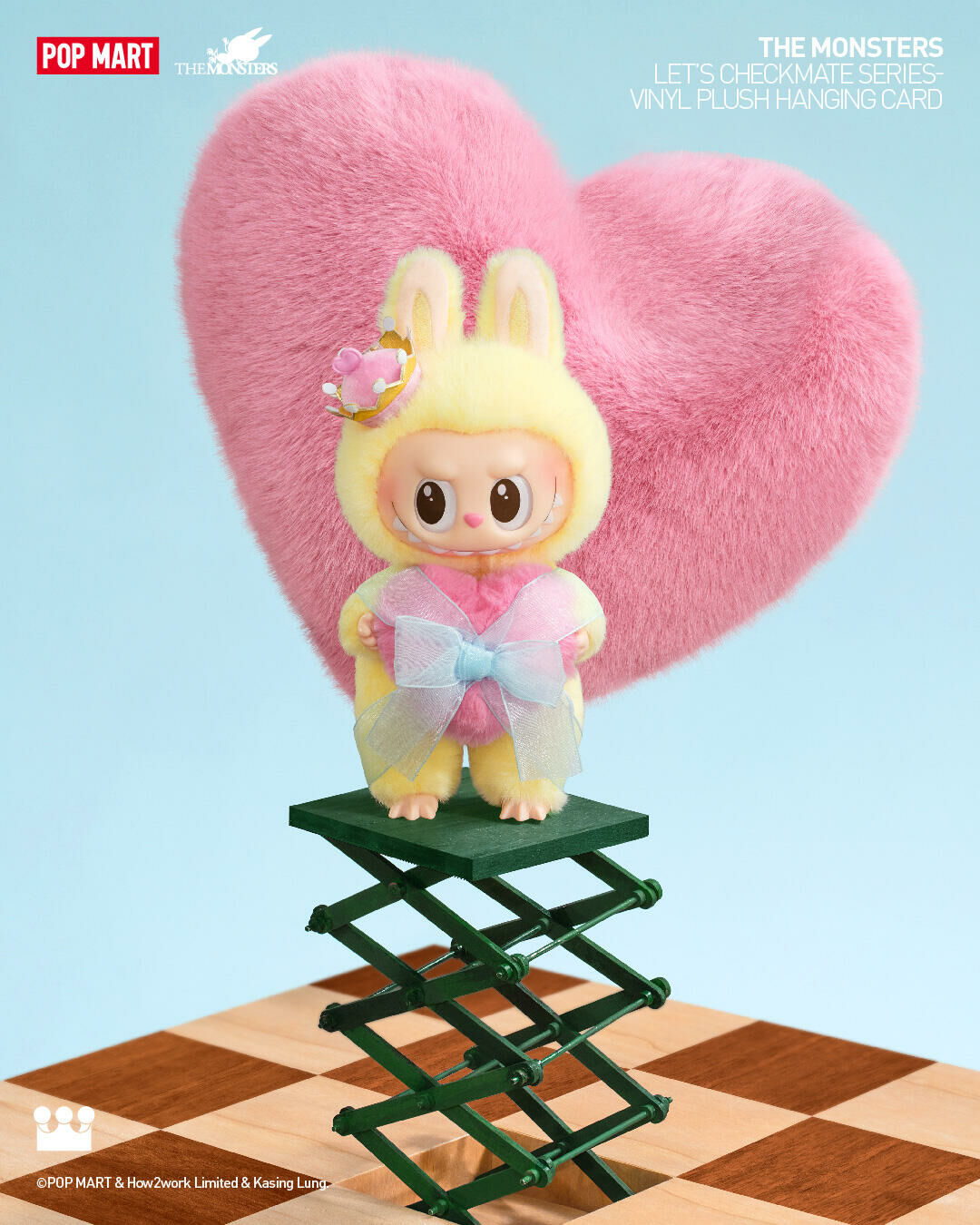 POPMART 泡泡瑪特 The Monster Labubu 象棋大冒險系列 糖膠毛絨吊卡 愛心 皇后 鑰匙圈 吊飾 /預購