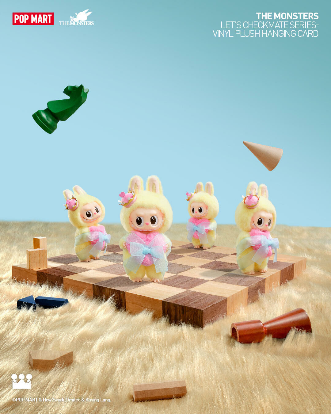 POPMART 泡泡瑪特 The Monster Labubu 象棋大冒險系列 糖膠毛絨吊卡 愛心 皇后 鑰匙圈 吊飾 /預購