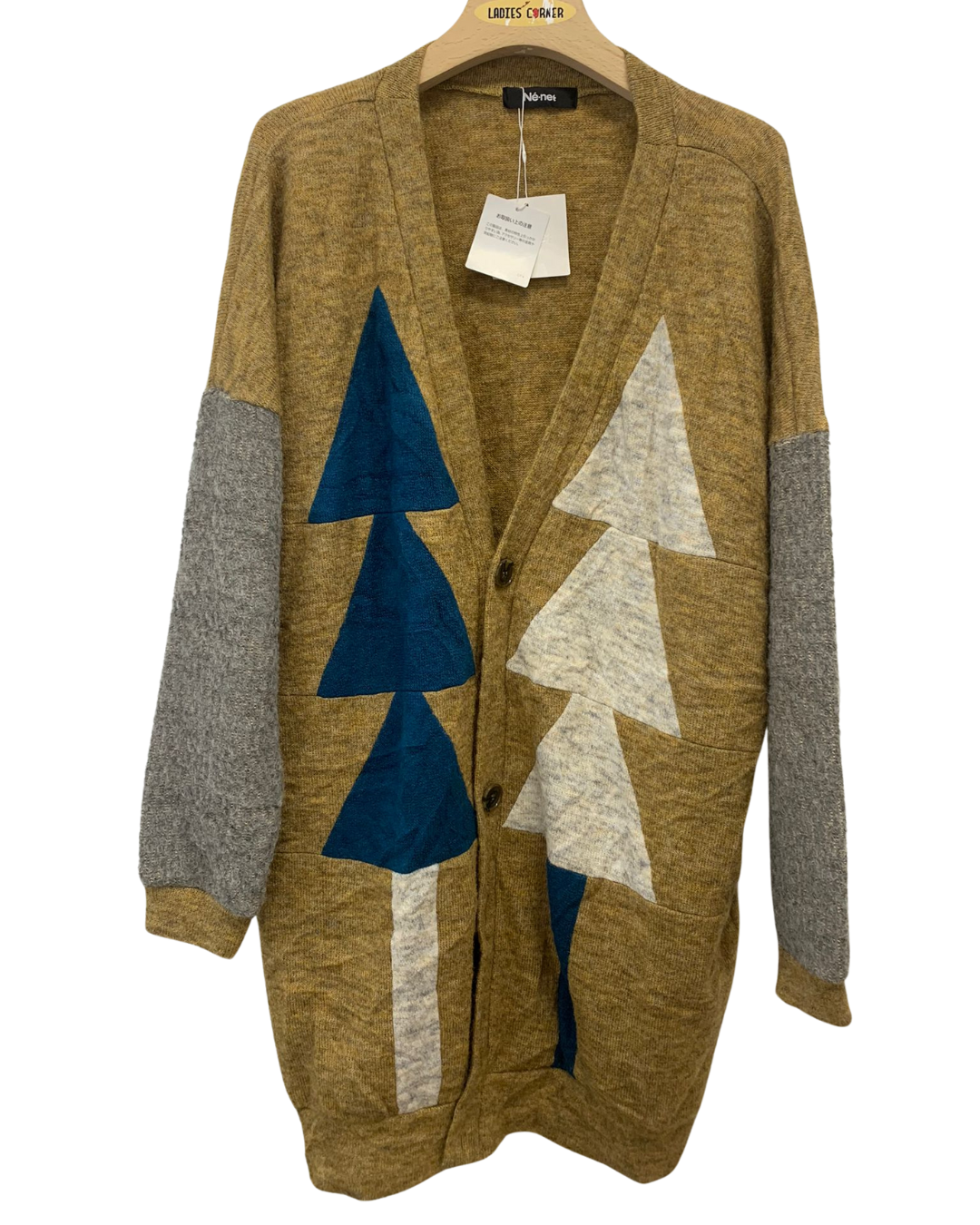 Ne-net triangle pattern knit Cardigan