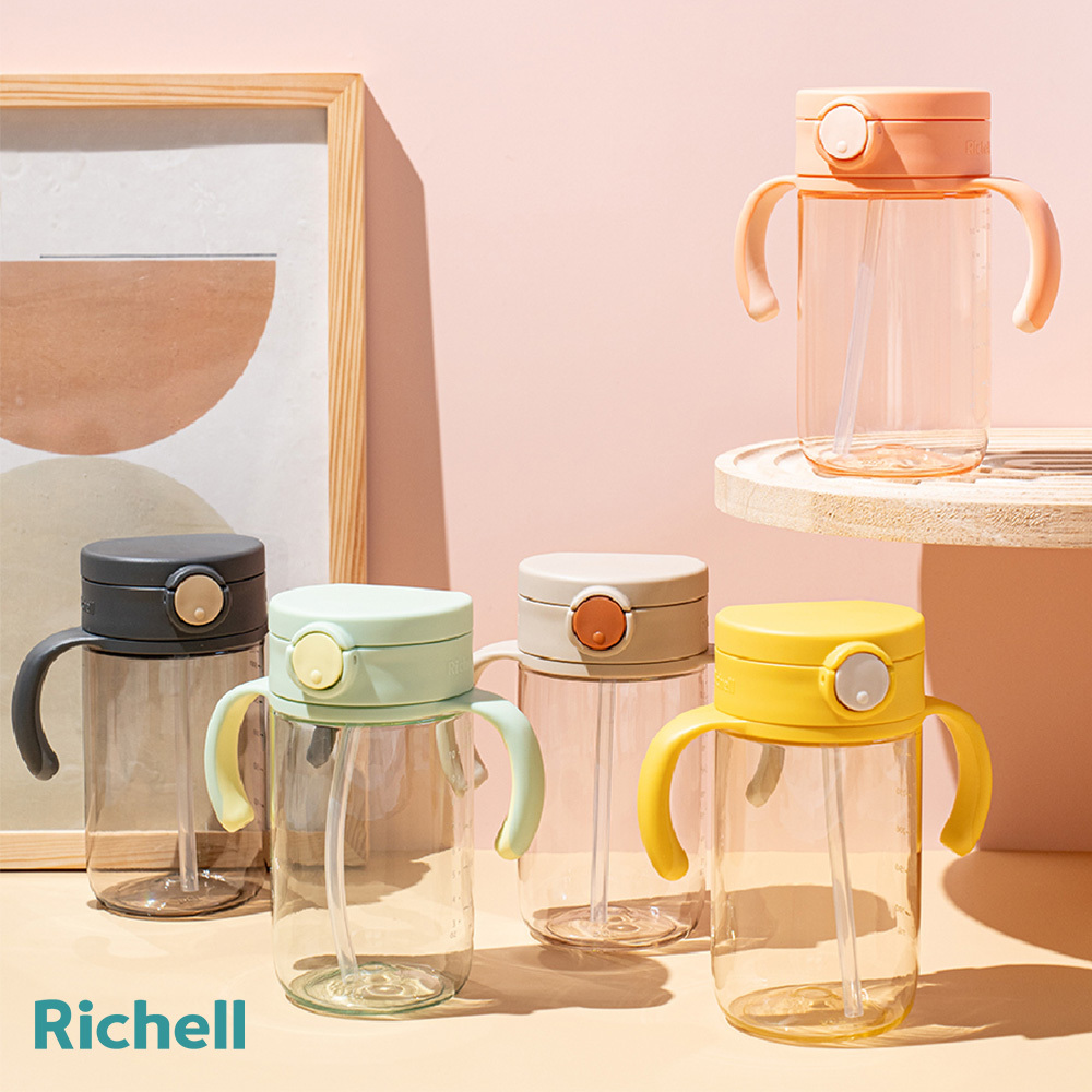 【Richell 利其爾】AX系列 幻彩吸管水杯  320ml  - 綠