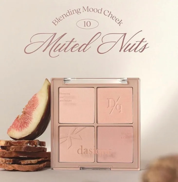 【Dasique】四色腮紅盤