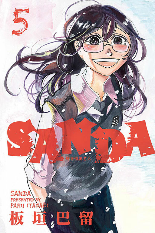 SANDA 變身聖誕老人 #5