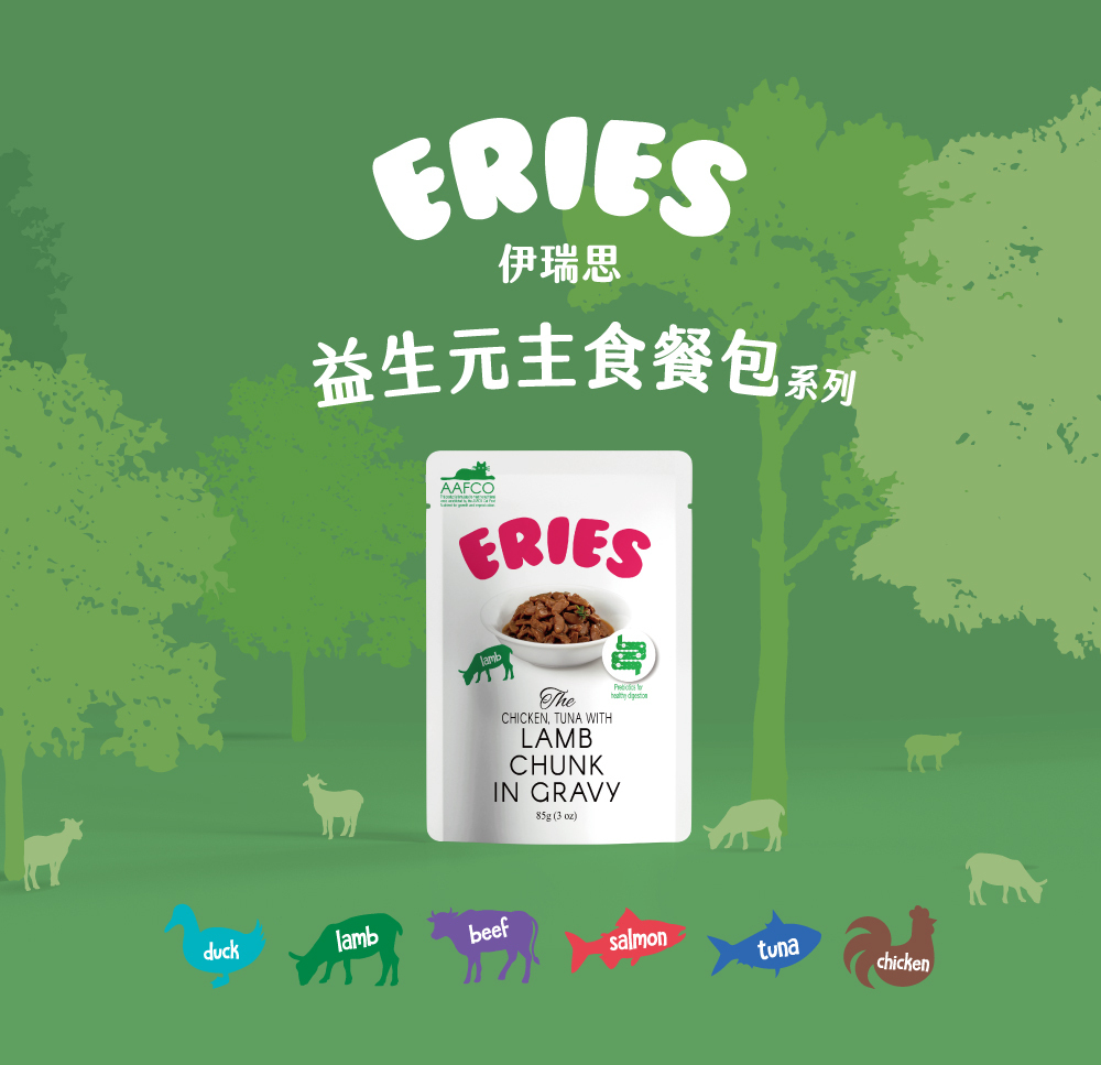 Eries 伊瑞思｜益生元主食罐/餐包系列-雞、鮪雙拼85g