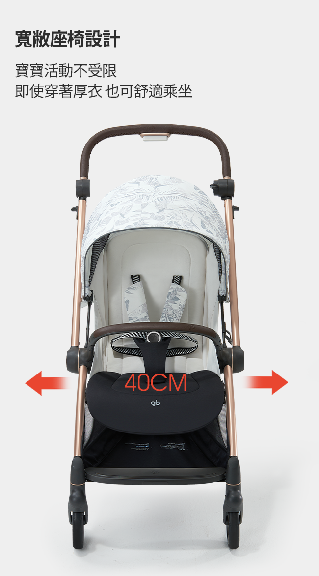 orsa時尚外觀 寬敞座椅設計