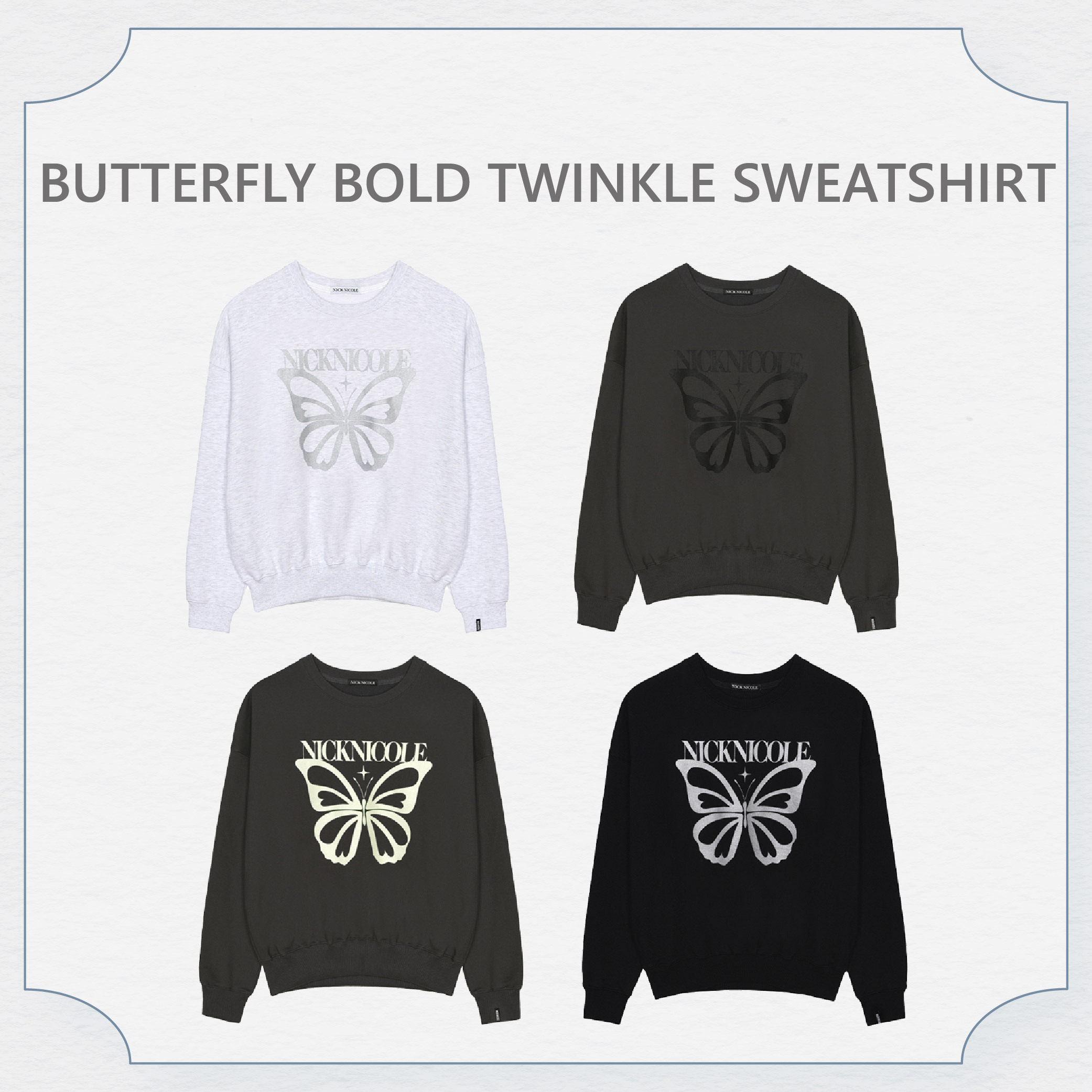 Nick Nicole鏤空蝴蝶袖標長袖衛衣(共4色)