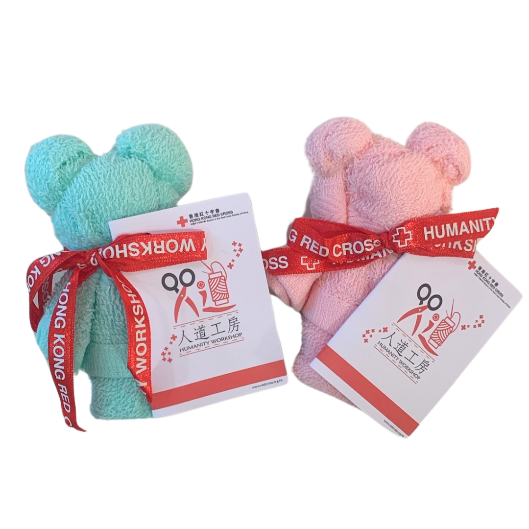 人道工房 - 毛巾熊