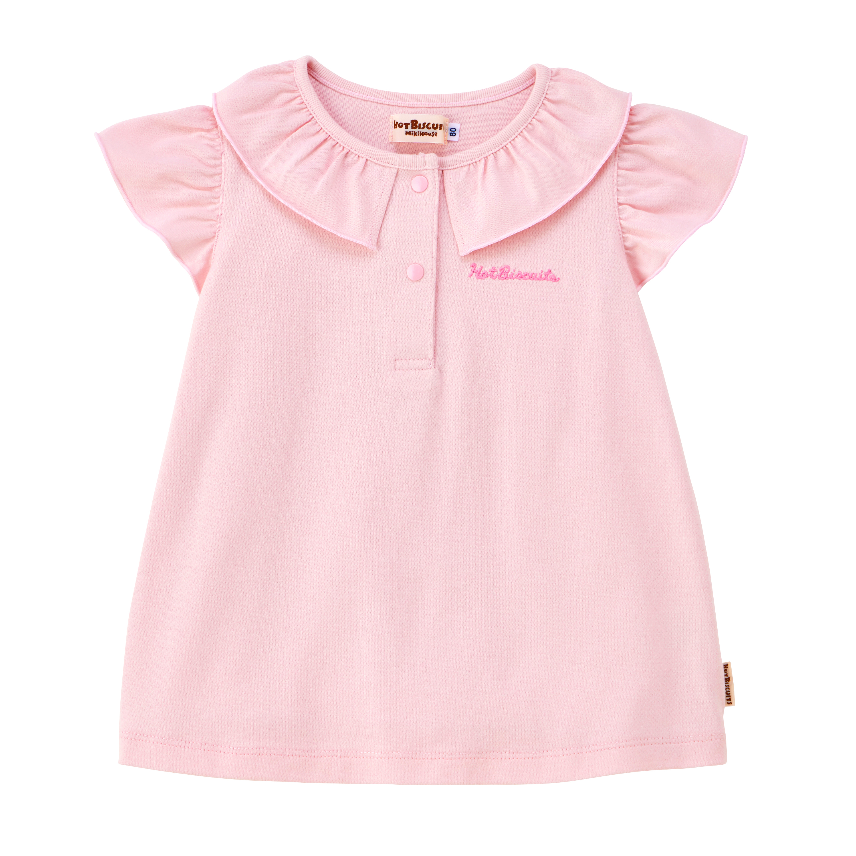 HB 粉紅色花邊短袖T-SHIRT