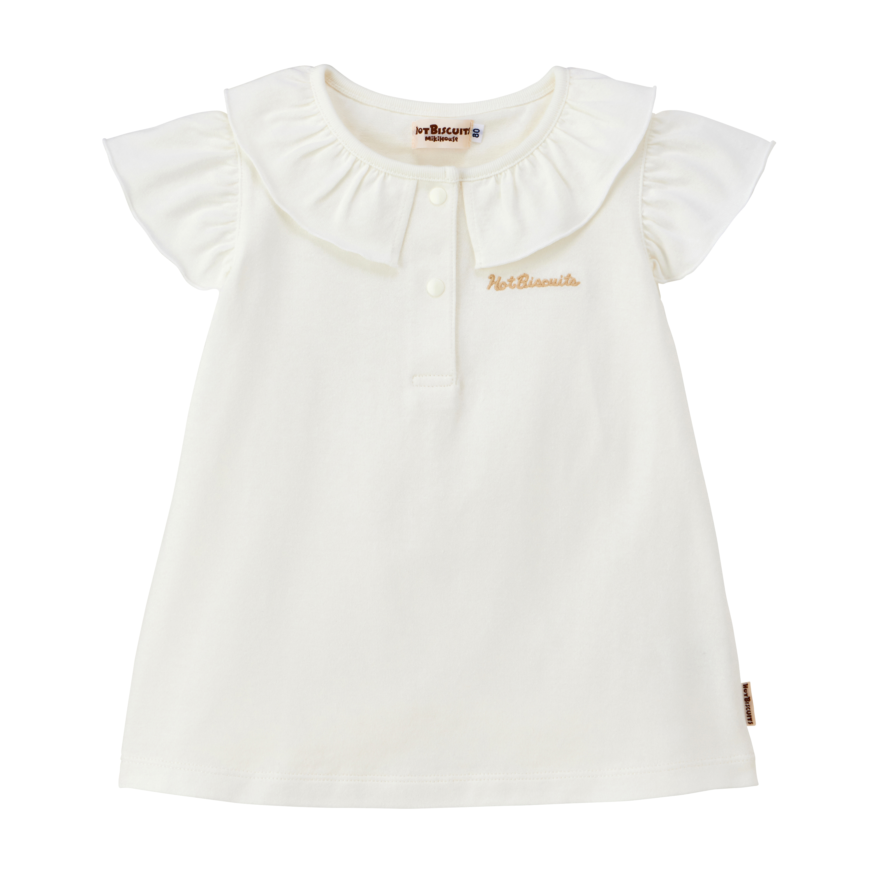 HB 白色花邊短袖T-SHIRT