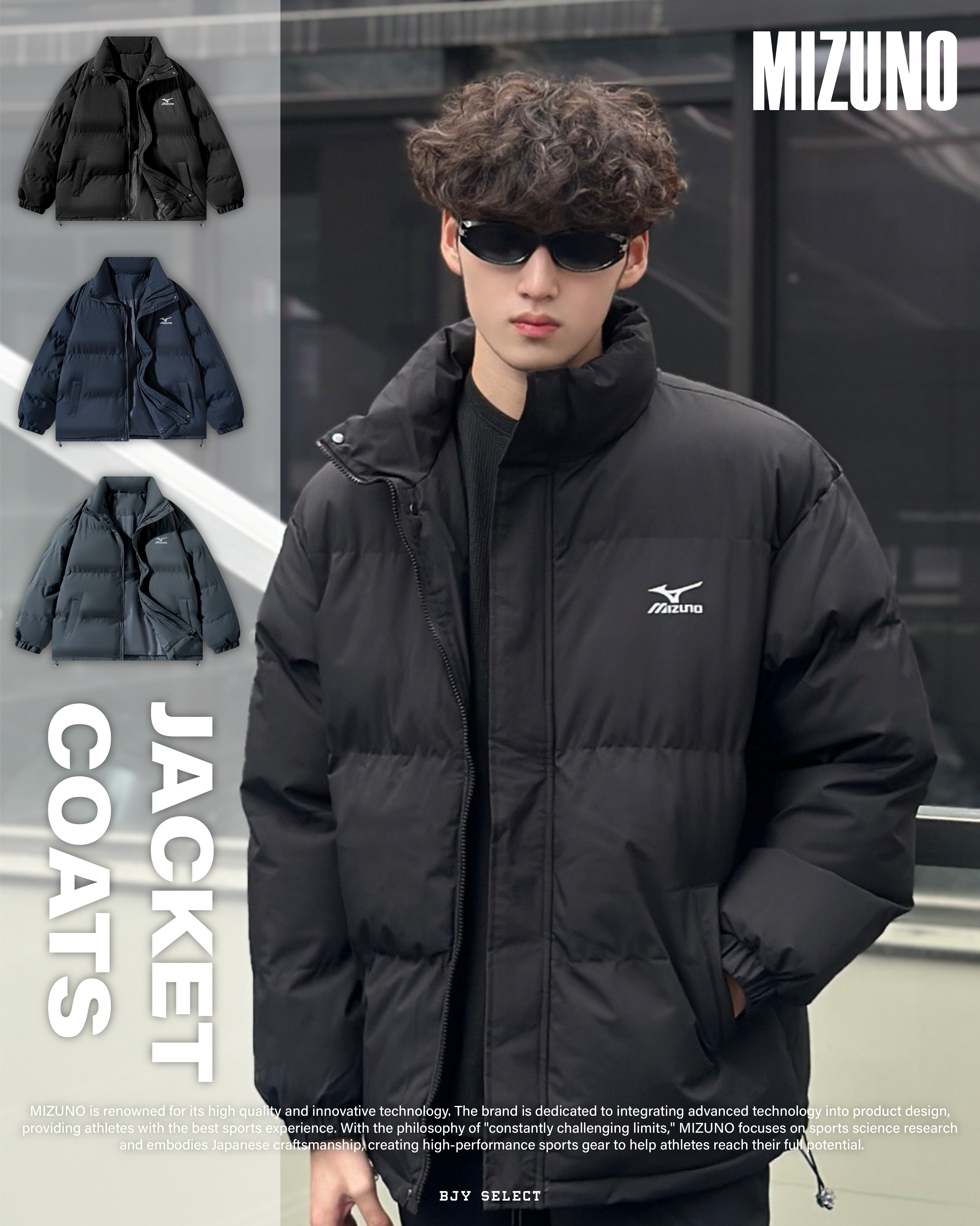 #預購 Mizuno 立領 鋪棉麵包外套 三色 A2CE2501
