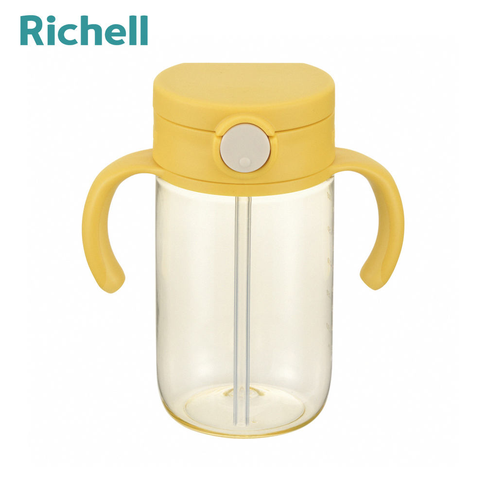 【Richell 利其爾】AX系列 幻彩吸管水杯  320ml  - 黃