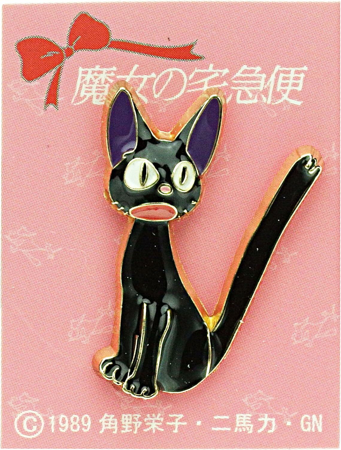 浮雕胸針 魔女宅急便 吉吉