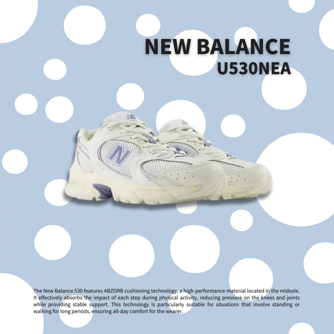 "調貨" NEW BALANCE 復古慢跑鞋 白藍色 U530NEA