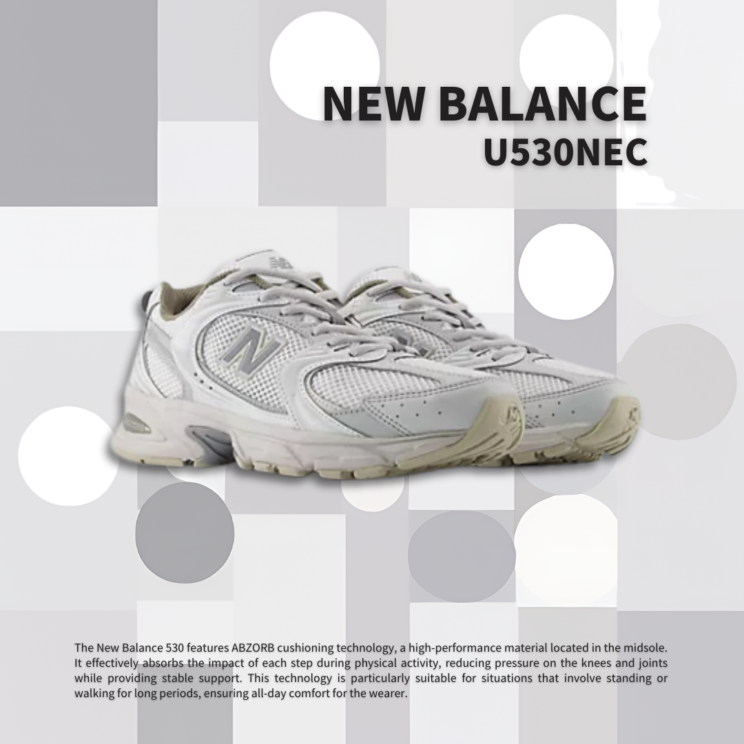 "調貨" NEW BALANCE 復古慢跑鞋 白灰色 U530NEC