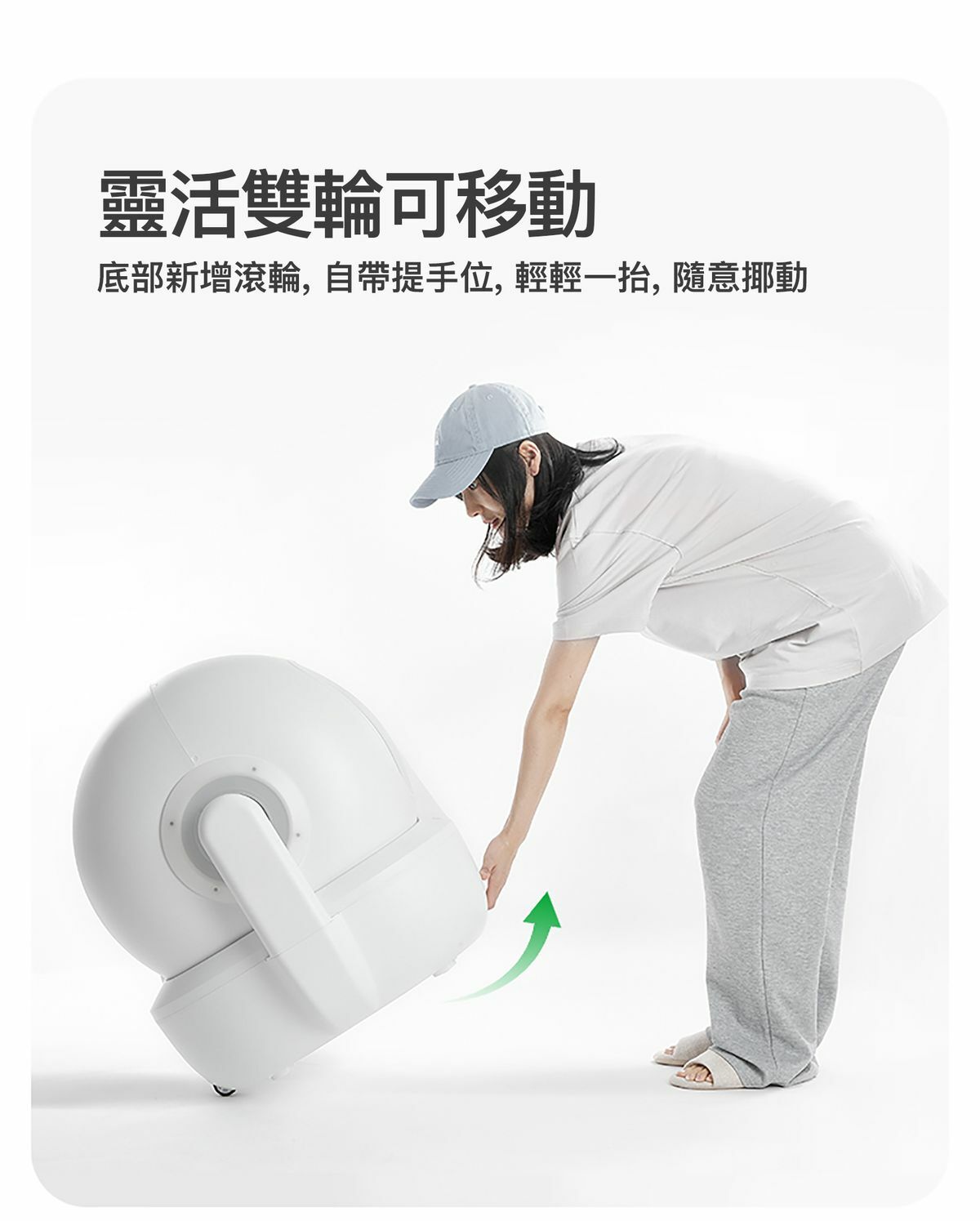 Petkit Purobot Max Pro 2 AI 智能鏡頭全自動貓廁所