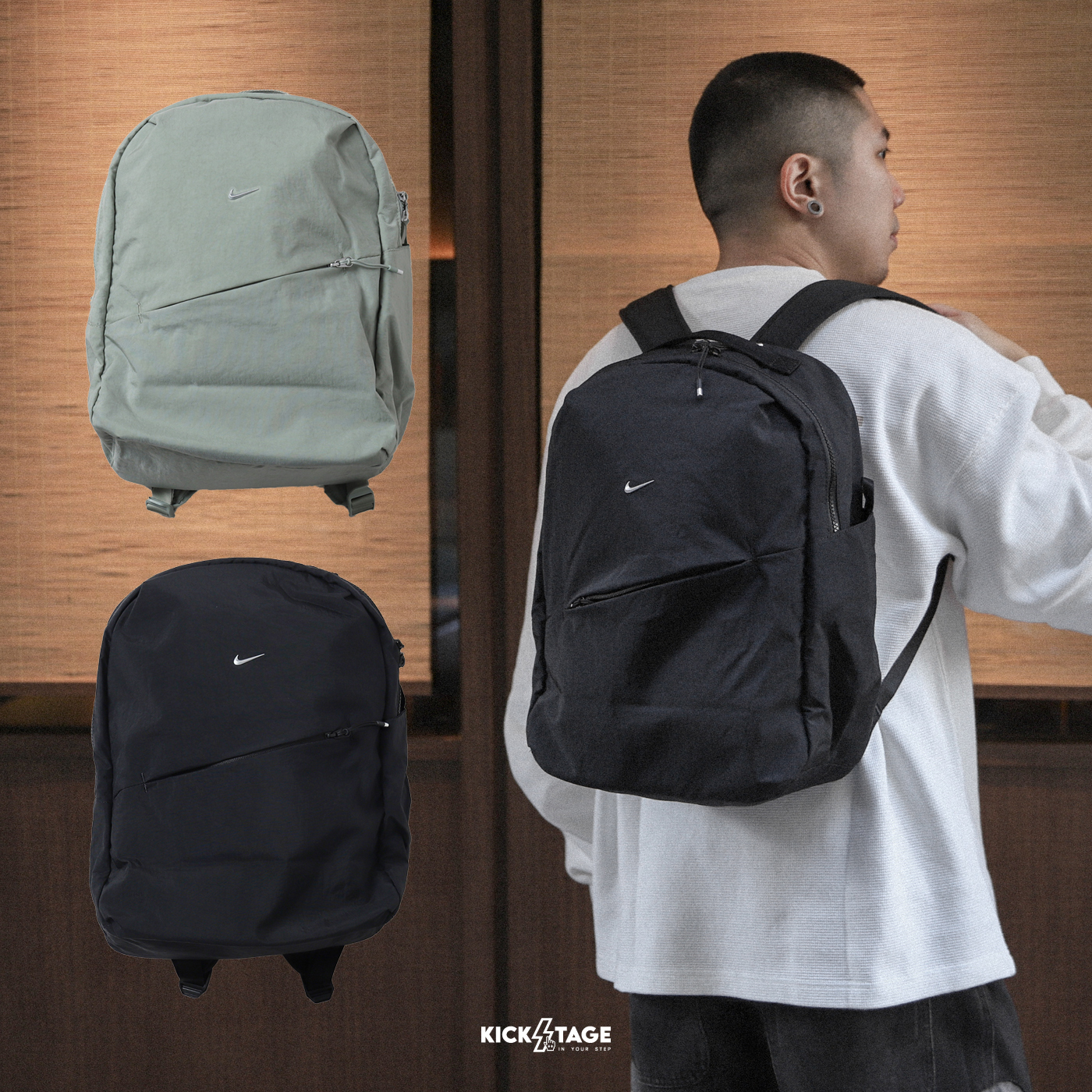 NIKE AURA BACKPACK 黑色 綠色 24升 多夾層 電腦夾層 後背包 背包【HF7007】