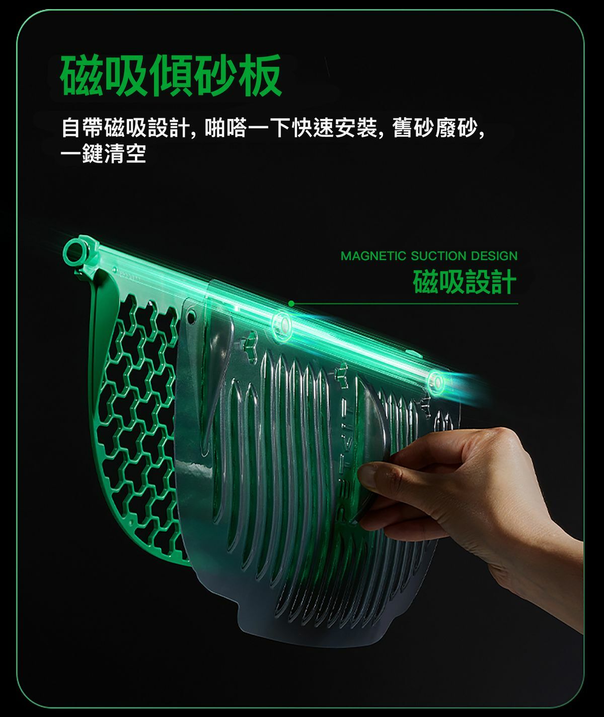 Petkit Purobot Max Pro 2 AI 智能鏡頭全自動貓廁所