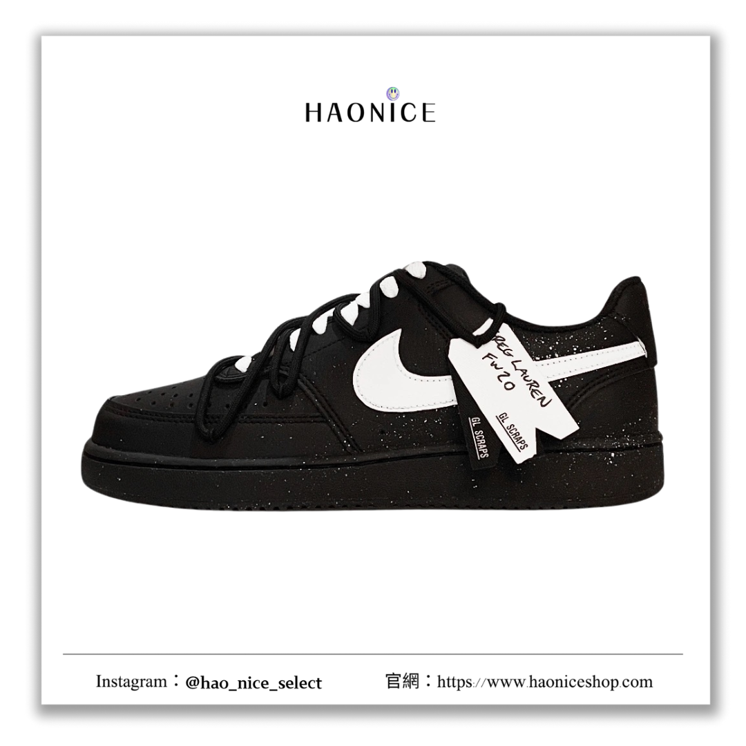 【HAO NICE 】Nike Court Vision Low ❗️訂製款❗️黑桃契約球鞋 設計感🈵️🈵 細節🈵分 穿搭必備款