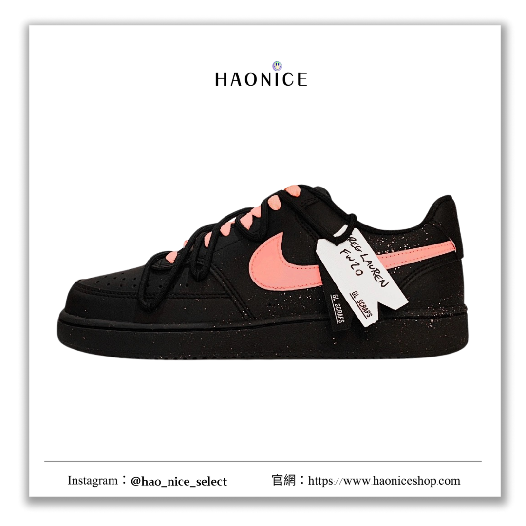 【HAO NICE 】Nike Court Vision Low ❗️訂製款❗️黑桃契約球鞋 設計感🈵️🈵 細節🈵分 穿搭必備款