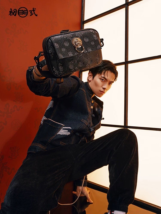25SS中國風系列-門環造型斜背包