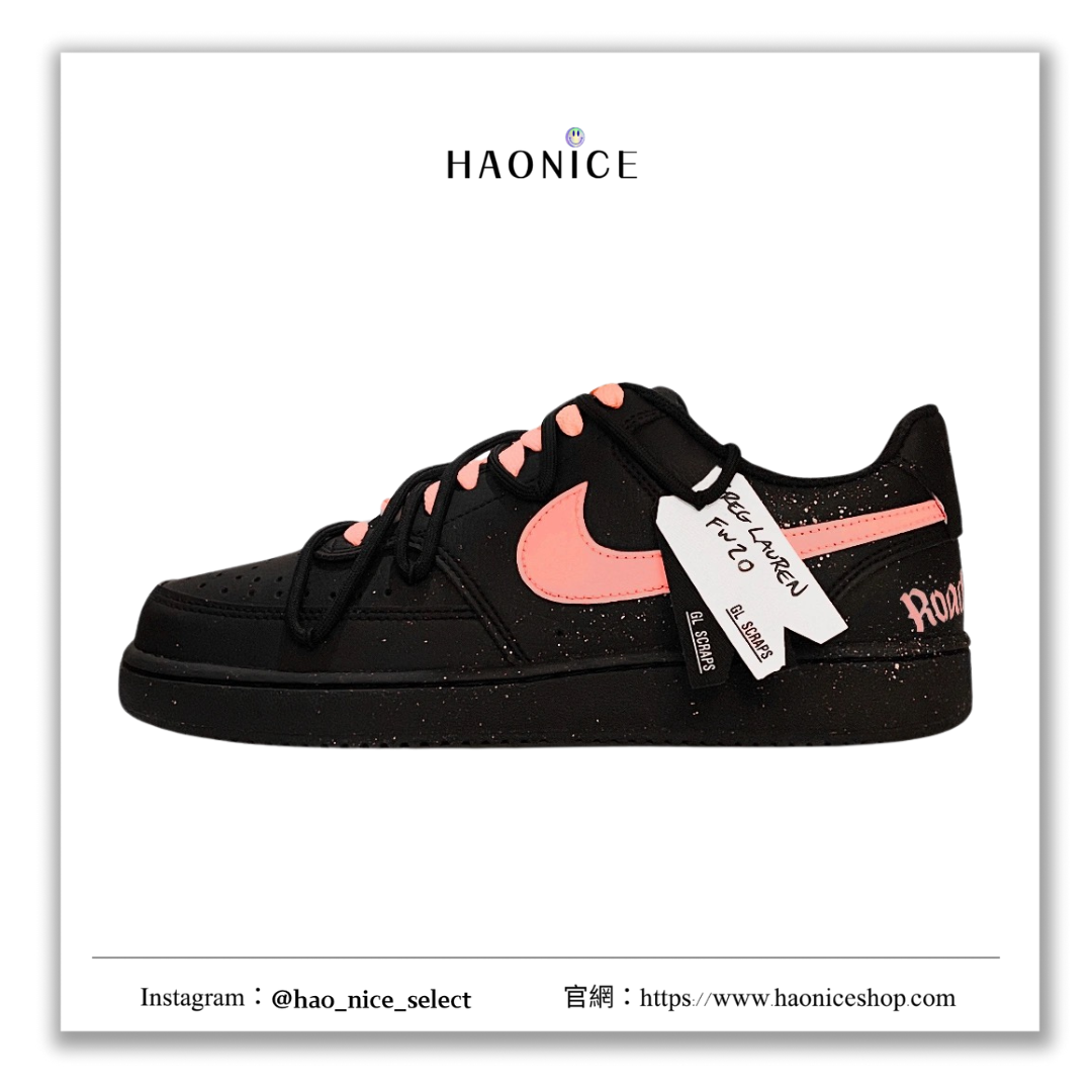 【HAO NICE 】Nike Court Vision Low ❗️訂製款❗️黑桃契約球鞋 設計感🈵️🈵 細節🈵分 穿搭必備款