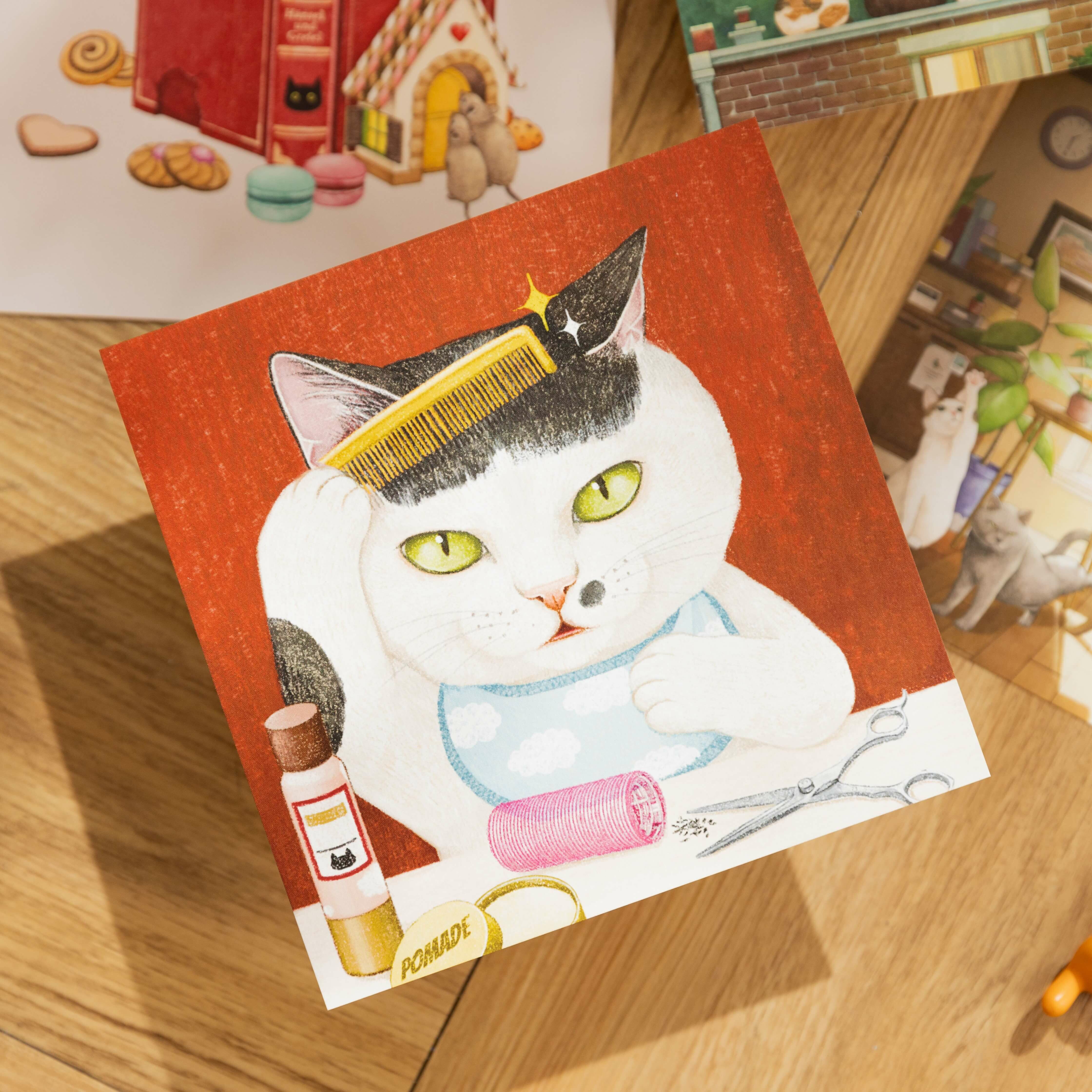 明信片┃瀏海梳梳