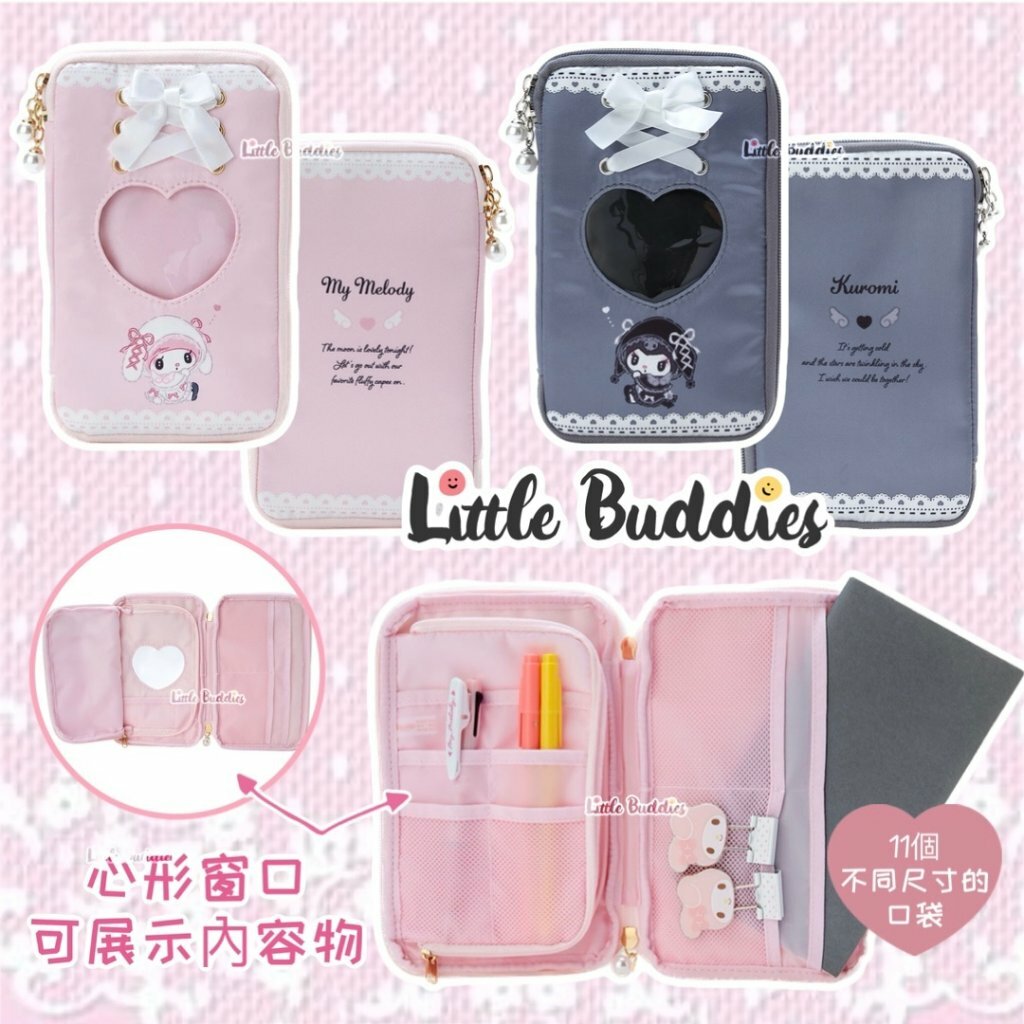 日版Melody&Koromi 月夜MeloKuro設計系列 多用途包包