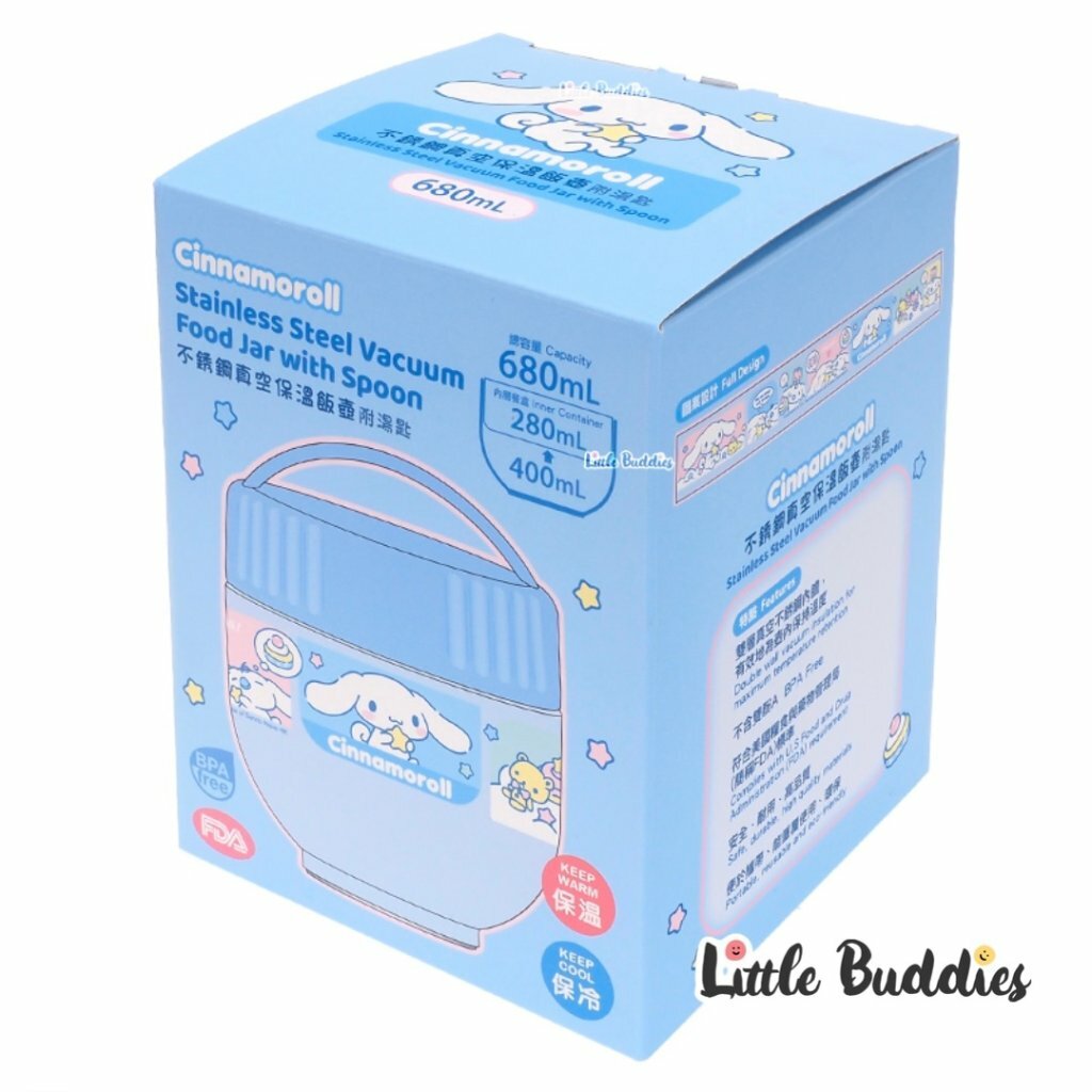 港版Sanrio 不銹鋼真空保溫壺連湯匙 (680ml)