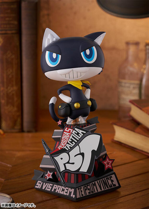 Jul Good Smile Company POP UP PARADE Persona 5 Tactica P5T Morgana L size Complete Figure Pre-order