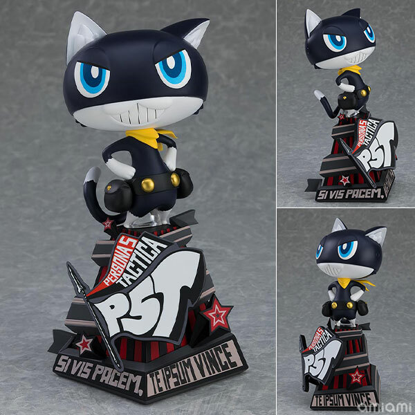 Jul Good Smile Company POP UP PARADE Persona 5 Tactica P5T Morgana L size Complete Figure Pre-order