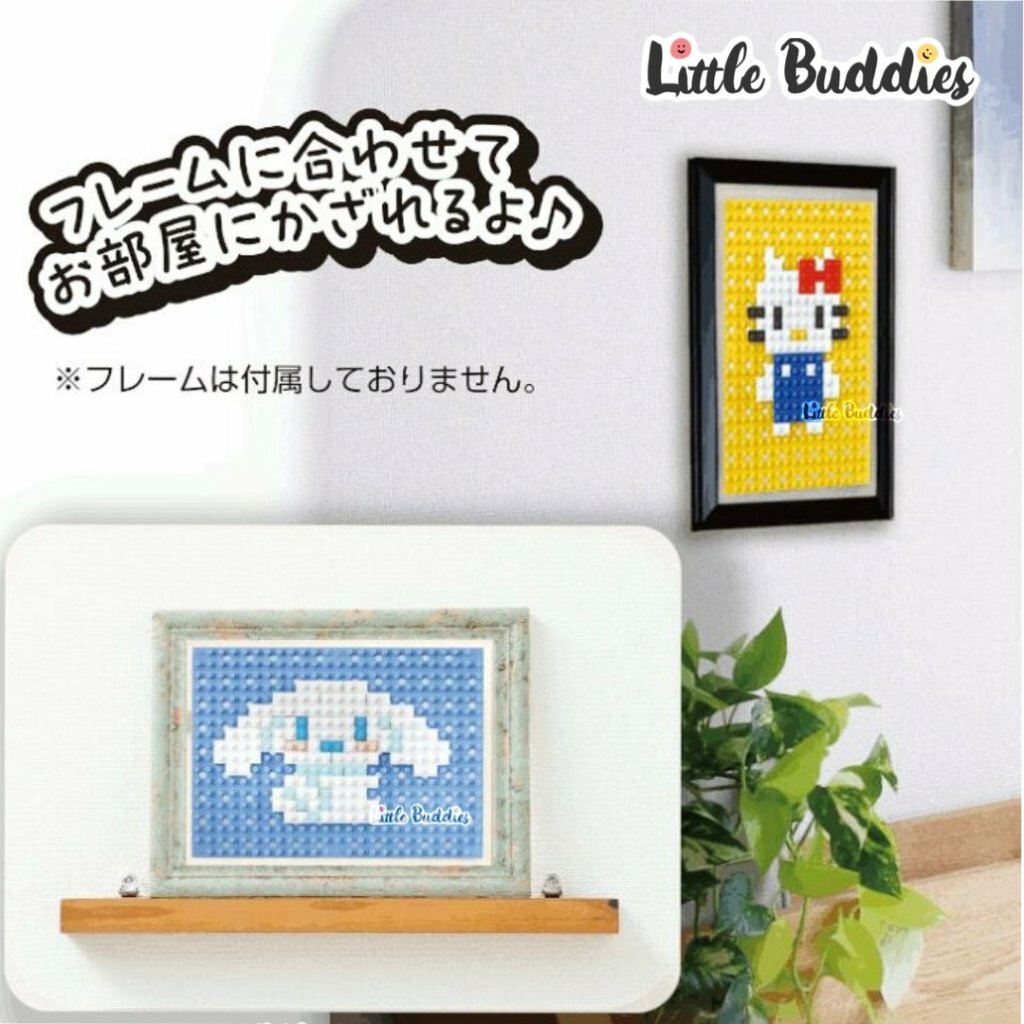 日本製 Sanrio Dot Art Kit 擦子膠點點拼圖