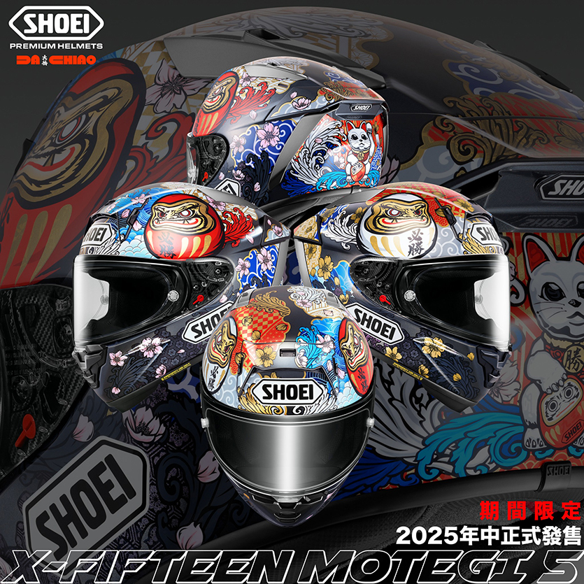 預購中】SHOEI X-Fifteen MARQUEZ MOTEGI 5 招財貓不倒翁全罩式安全帽