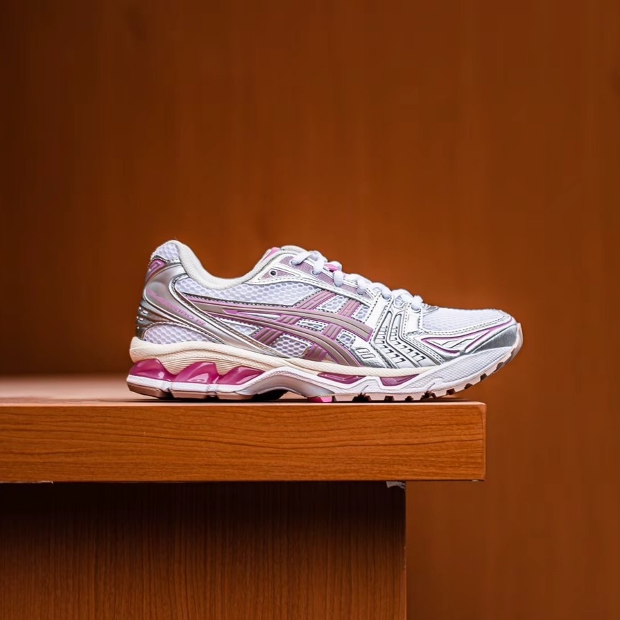 Asics Gel-Kayano 14 Unlimited Pack  "Pink/Sliver" 白銀粉 y2k 千禧風 慢跑鞋 復古休閒鞋 1203A667-100