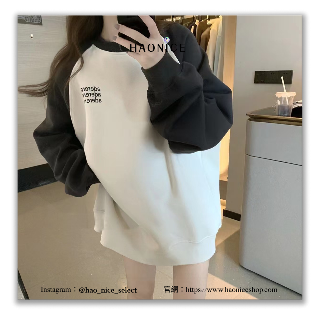 【HAO NICE 】韓國🇰🇷潮流ADER ERROR 24FW秋冬新款 韓版簡約字母刺繡設計 拼接撞色長袖 大學T