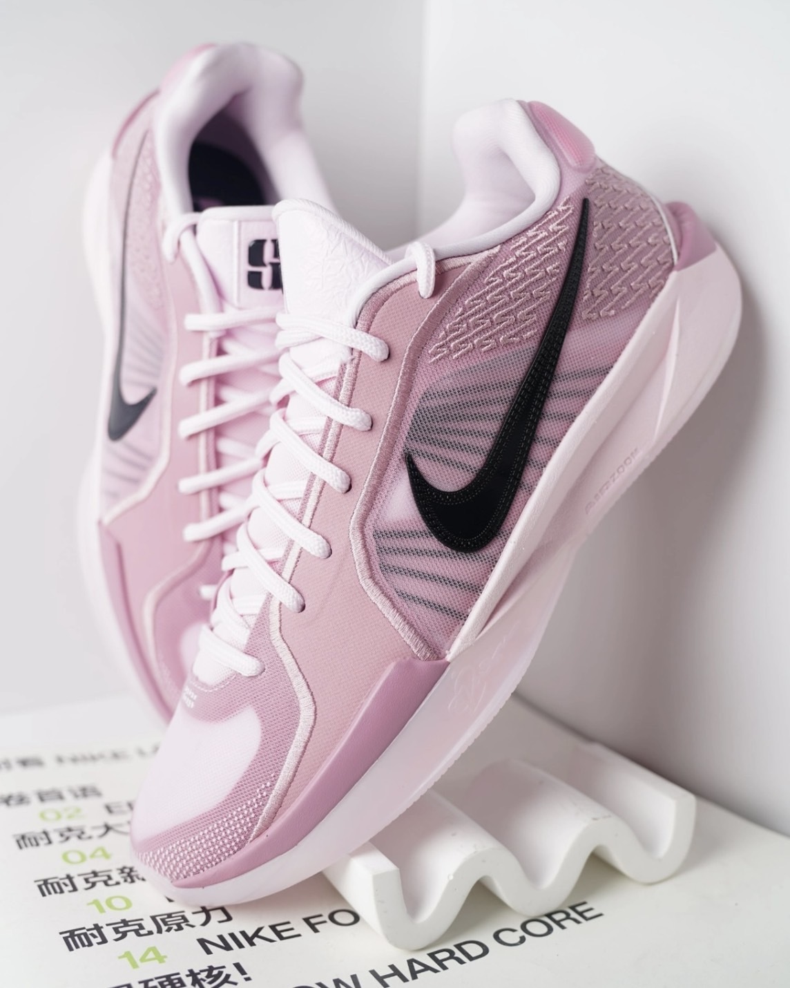 Nike Sabrina 2 EP WMNS "Pink Foam" 櫻花粉 實戰籃球鞋 玫瑰粉 女鞋 男段