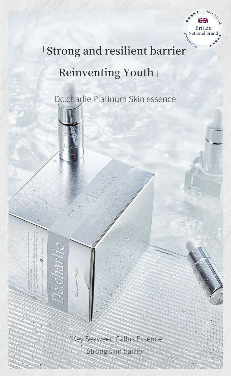 (1497)Dc.charlie鉑肌禦膚植萃精華液10MLX5/盒