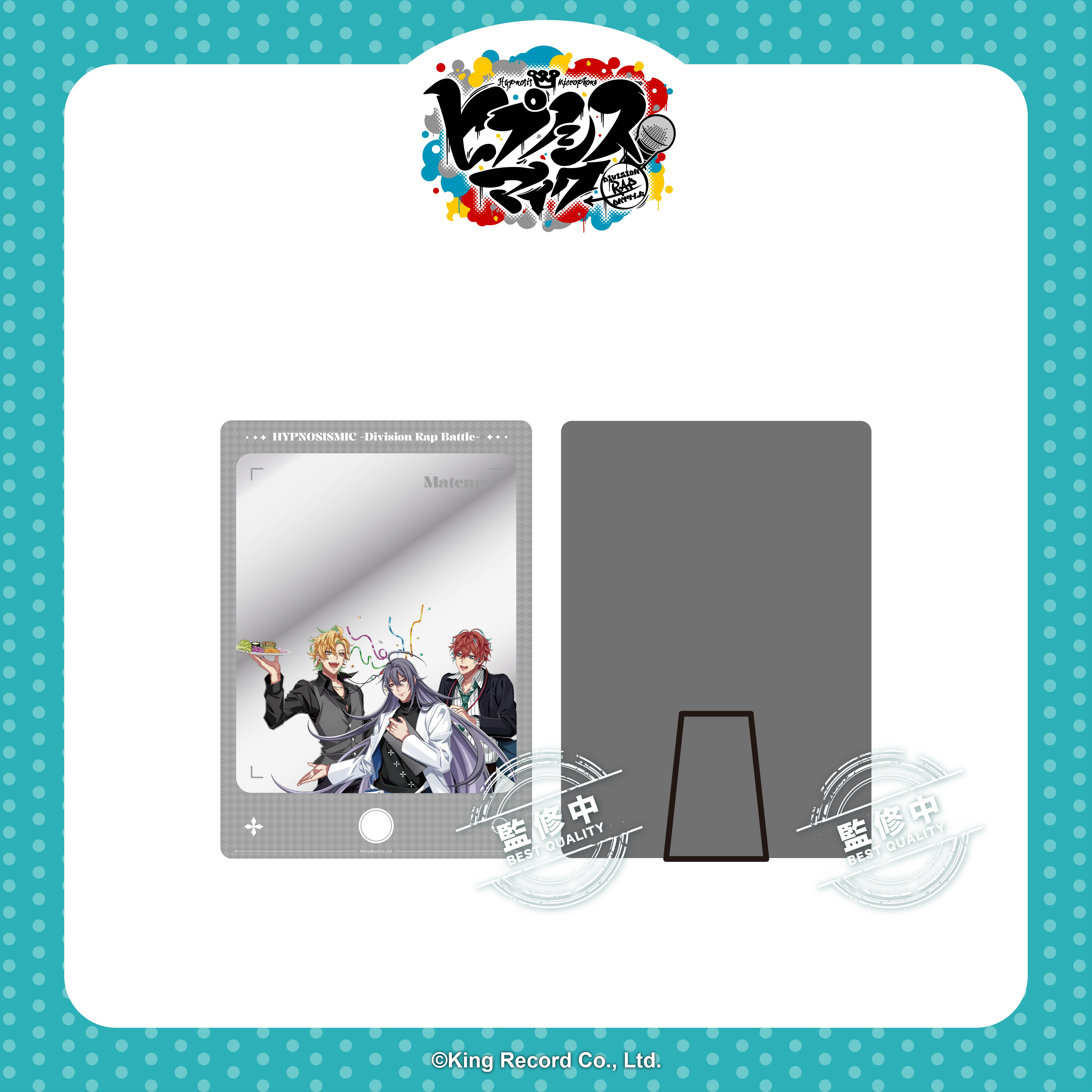 催眠麥克風-桌鏡-新宿Division