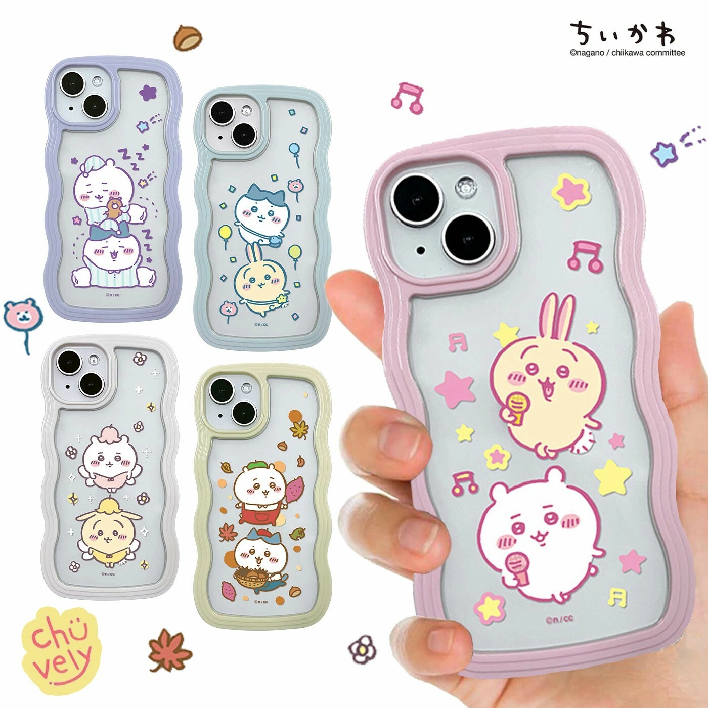 KTQ STORE ‧ 日本 Chiikawa 吉伊卡哇 iPhone 手機殼