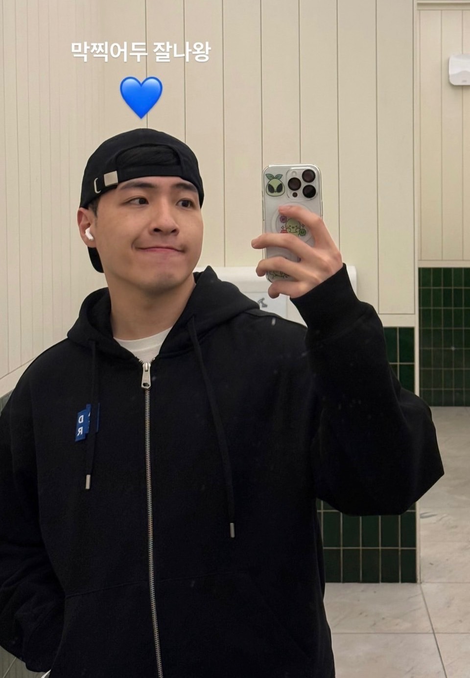 ADER ERROR TRS Tag連帽外套 黑色