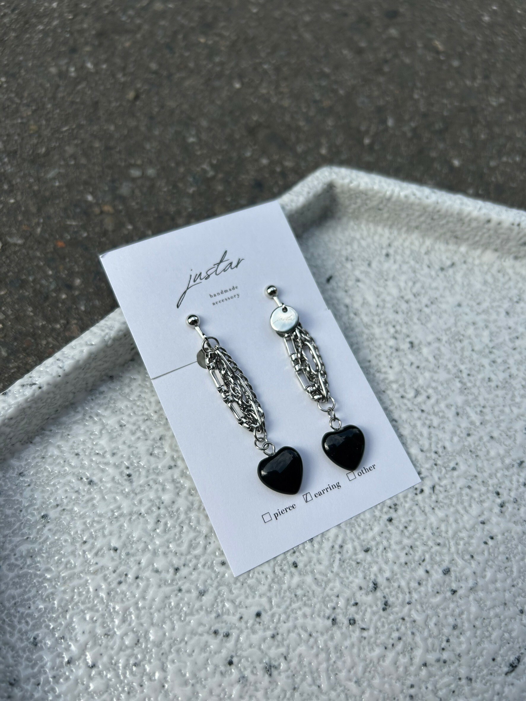 [justar] Repos (blue) | NO.89