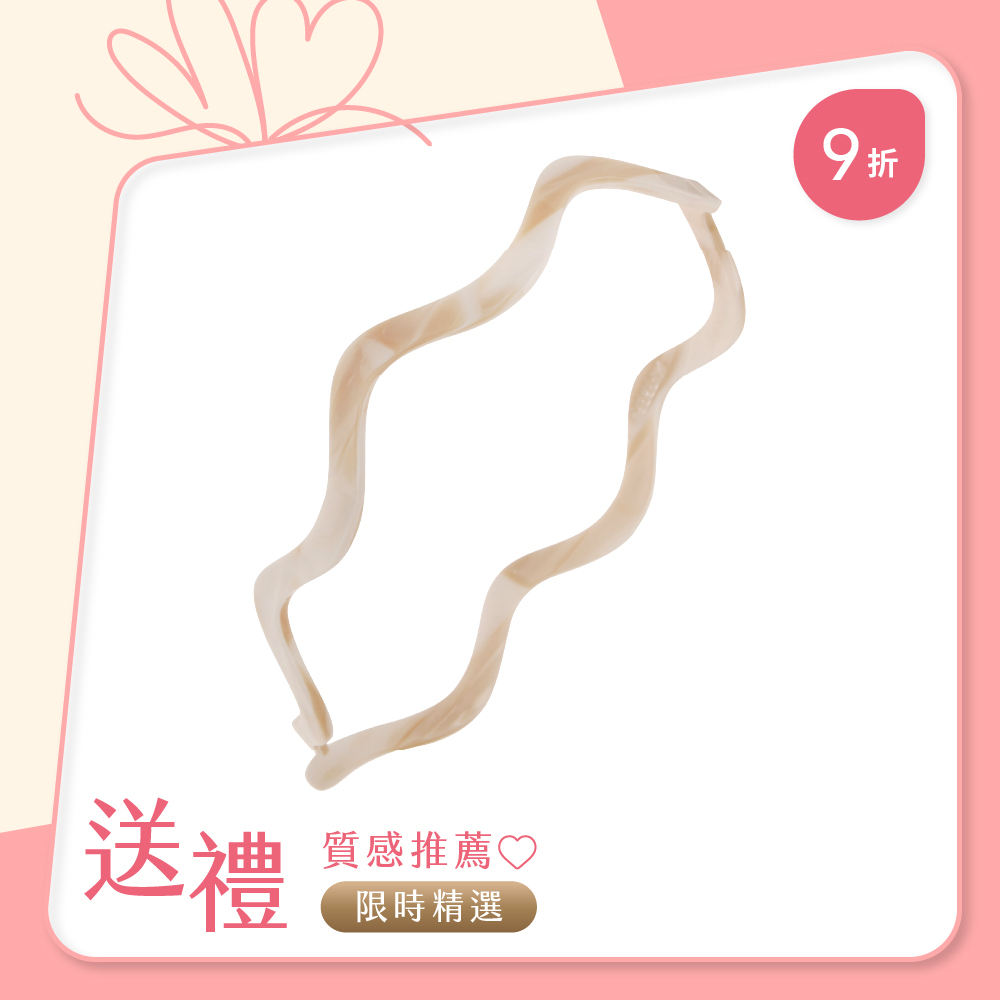 FRANCE LUXE 波浪醋酸纖維髮箍〈珍珠白〉