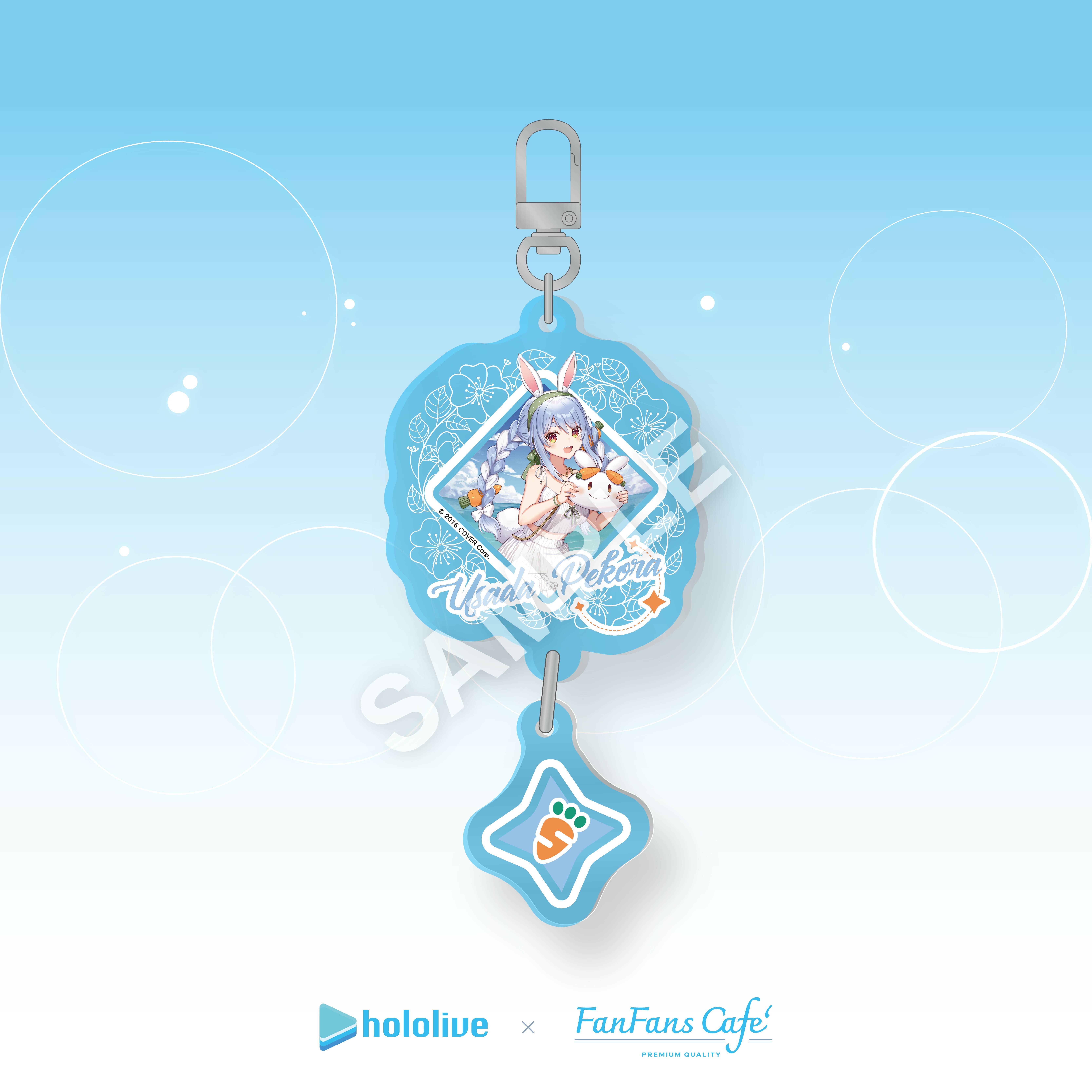 hololive-熱帶拾光系列-壓克力吊飾-盲抽(共8款)