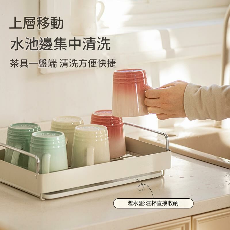 《5632》廚房小物收納架