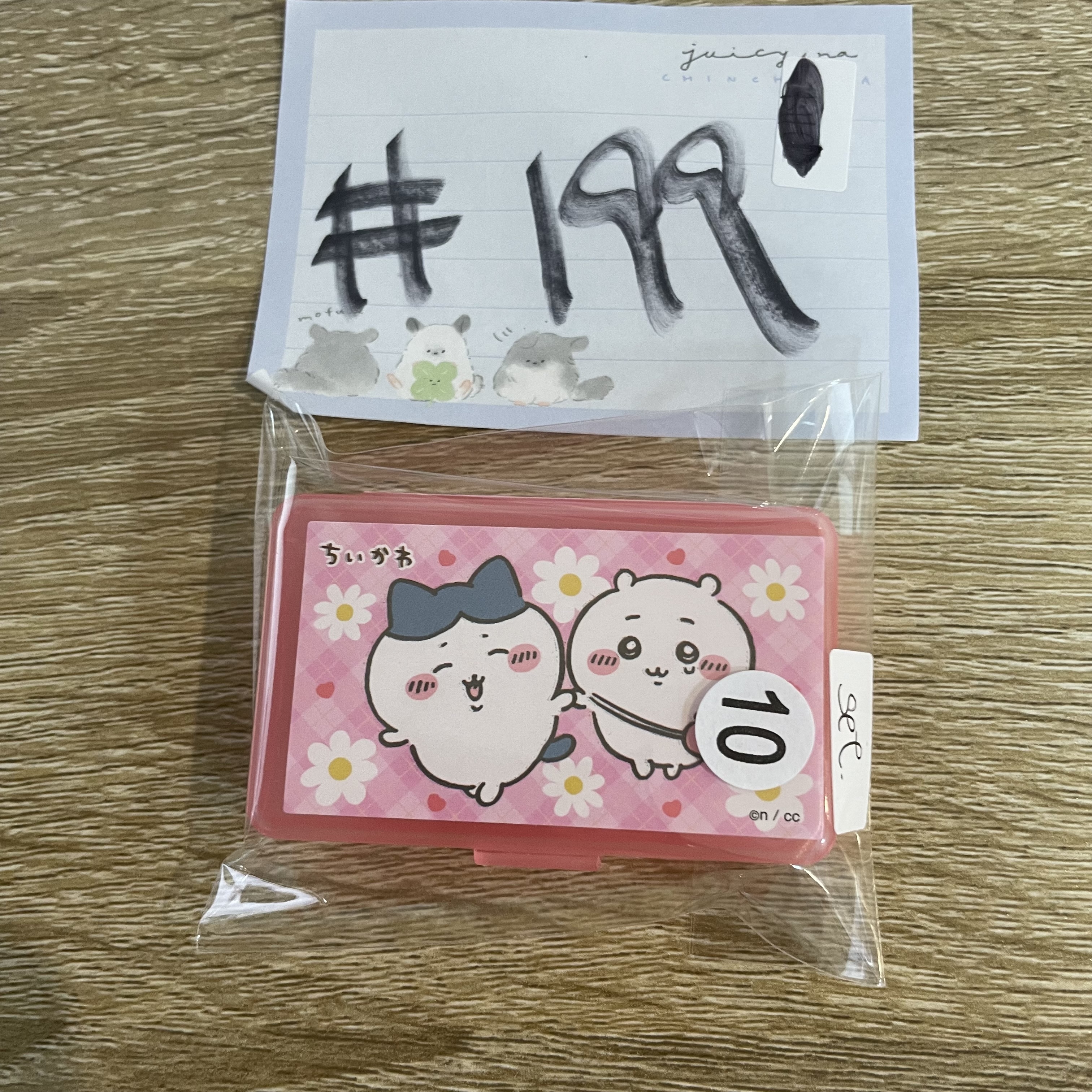 CHIIKAWA 收納盒+貼紙 SET#199